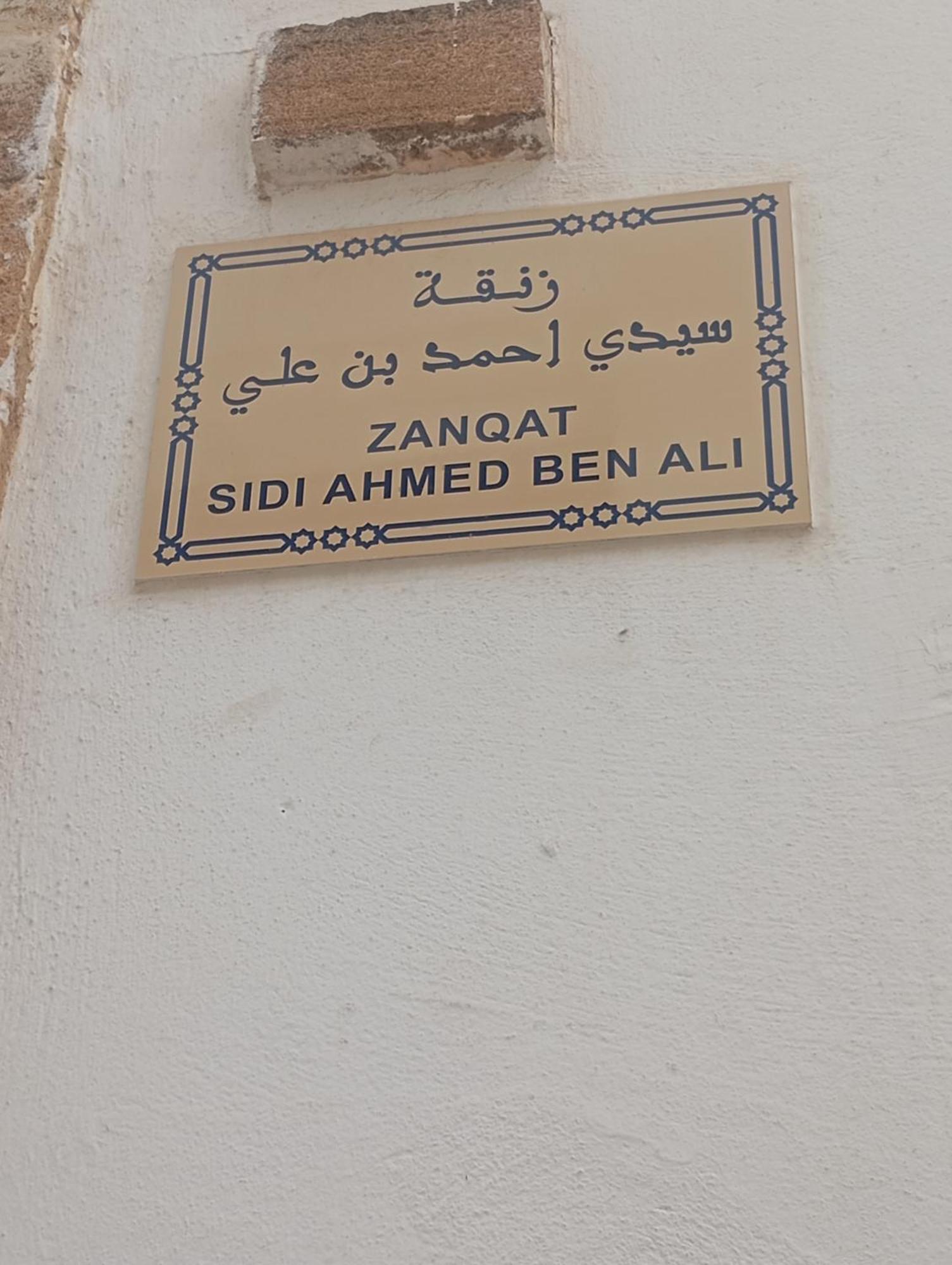 Chez Faiza Lejlighed Rabat Eksteriør billede